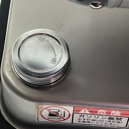  静岡 ホットガン　ジェットヒーター ﾎｯﾄｶﾞﾝ30RS