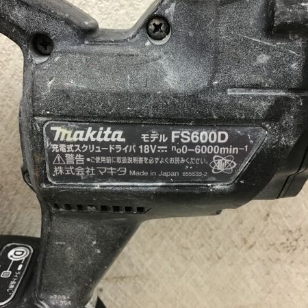  MAKITA マキタ 充電式スクリュードライバー　18V　バッテリー１個付 FS600D
