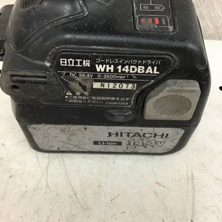 HITACHI 日立 充電式 インパクトドライバ　充電器・充電池1個・ケース付 WH14DBAL
