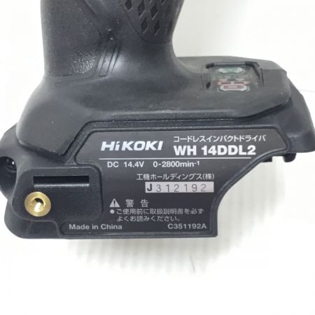  HiKOKI ハイコーキ インパクトドライバ 未使用品(S) 付属品完備 コードレス式 14.4v WH14DDL2 2LYPK ブラック