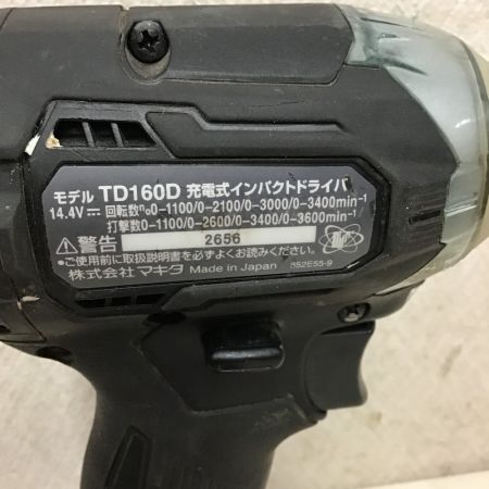  MAKITA マキタ インパクトドライバ　ブラック　バッテリー付 TD160D