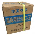 東京コンシューマ セメダイン/333ml 4箱（40本入り）｜中古｜なんでもリサイクルビッグバン