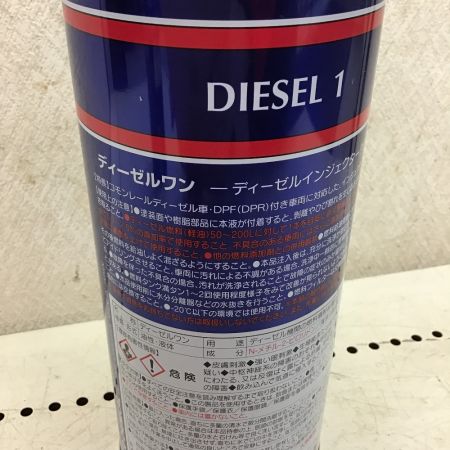  WAKOS ワコーズ　インジェクタークリーナー　1000ml　大型ディーゼル車/建機用 DIESEL-1