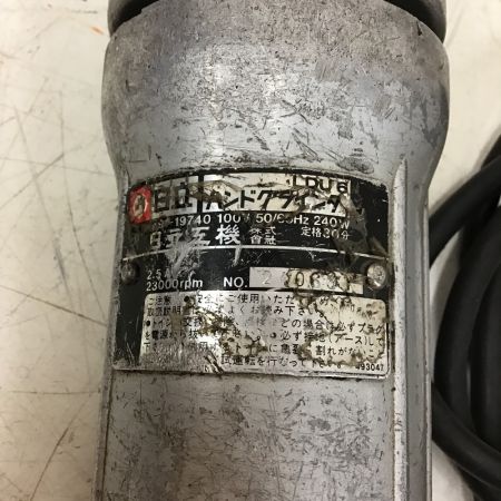  HITACHI 日立 ハンドグラインダー　ケース付き LDU6
