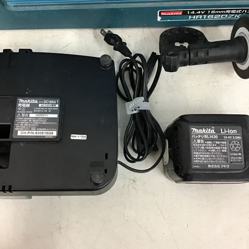 中古】 MAKITA マキタ 充電式 ハンマドリル 16ｍｍ 14.4V 充電器・充電