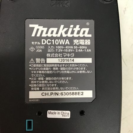  MAKITA マキタ 充電式　レシプロソー　10.8V　充電器・充電池1個・ケース付 JR101D