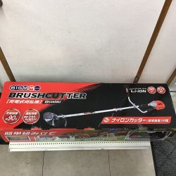 ◇◇ BIGM 充電式 刈払機 BDC3650Li Sランク