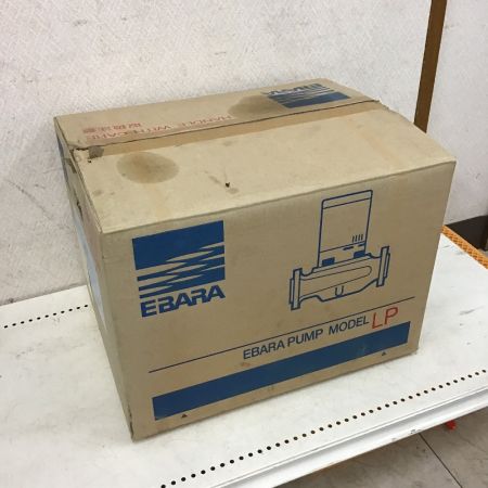  EBARA ラインポンプ　口径20㎜ 32LPD ﾗｲﾝﾎﾟﾝﾌﾟ