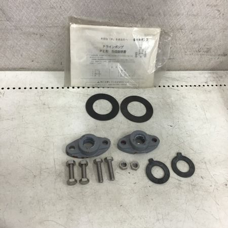  EBARA ラインポンプ　口径20㎜ 32LPD ﾗｲﾝﾎﾟﾝﾌﾟ