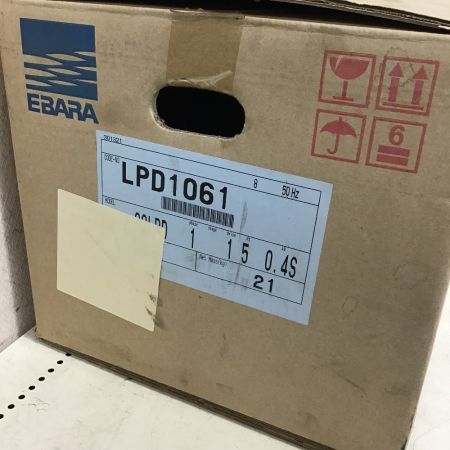  EBARA ラインポンプ　口径20㎜ 32LPD ﾗｲﾝﾎﾟﾝﾌﾟ