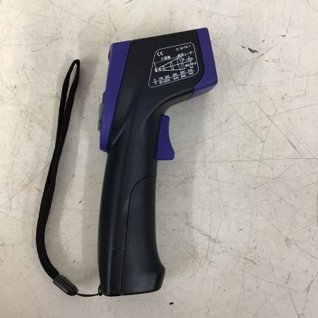  SATO 赤外線放射温度計　ケース付 SK-8940