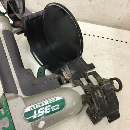  MAX マックス 常圧 コイルネイラ　エア釘打機　本体のみ CN-351/G-FCP40V3