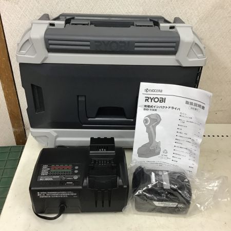  RYOBI リョービ 充電式 インパクトドライバ　充電器・充電池2個・ケース・取説付 BID-11XR