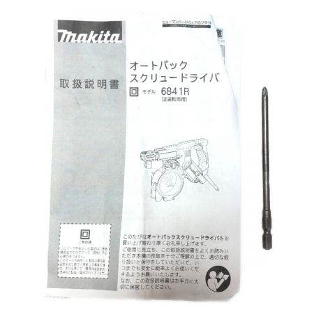  MAKITA マキタ スクリュードライバー 6841R