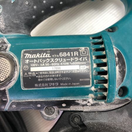  MAKITA マキタ スクリュードライバー 6841R