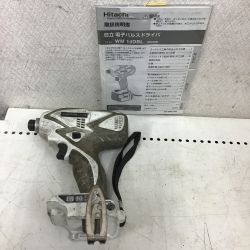 ◇◇ HITACHI 日立 電子パルスドライバー　白　取説付き WM14DBL Bランク