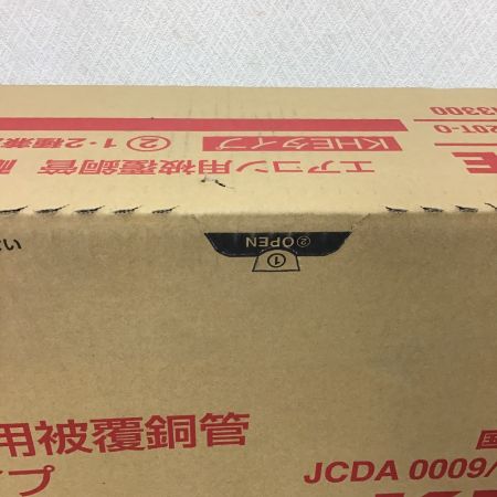  INABA エアコン用被覆銅管　ネオコイル NC-520-KHE