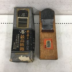 ◇◇  かんな　鉋　忍 忍 Cランク