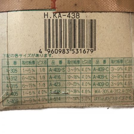  新栄 １段ウォーム減速機 SEB-N