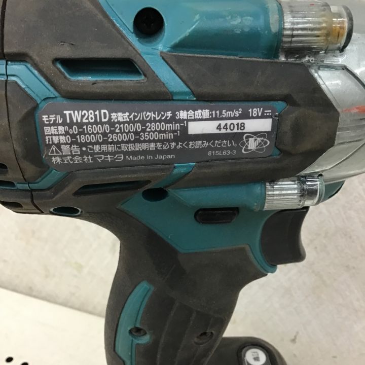 MAKITA マキタ インパクトレンチ 充電器・充電池×2・ケース付 TW281D｜中古｜なんでもリサイクルビッグバン