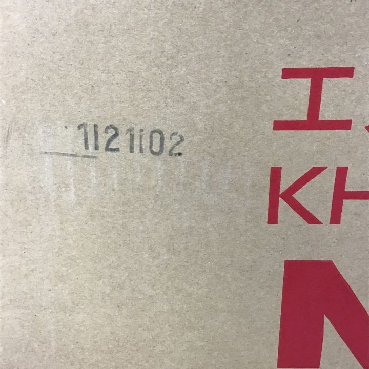 NC-520-KHE エアコン用被覆銅管 20M NC-520-KHE エアコン用被覆銅管 20M 【公式通販】