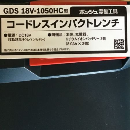  BOSCH ボッシュ コードレス インパクトレンチ GDS 18V-1050HC