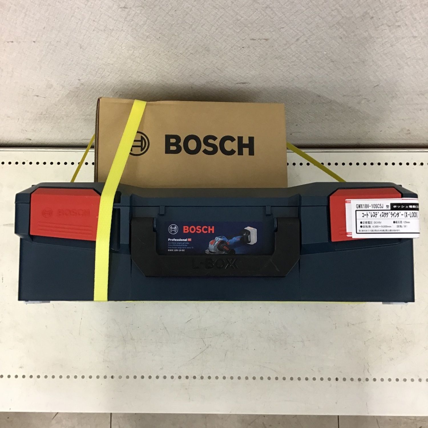 ボッシュ (BOSCH) X-LOCK コードレスディスクグラインダー GWX18V