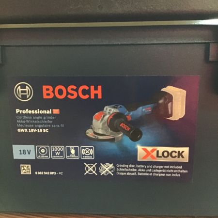  BOSCH ボッシュ ディスクグラインダー アクセサリーセット ワンタッチX-LOCKシステム GWX18V-10SC5J