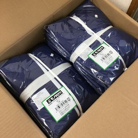   使い捨て作業服 つなぎ フード付き Lサイズ 50着 紺色