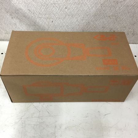  S&H くるっ子　ハウス巻上げ換気装置　50ⅿ用