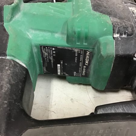  HiKOKI ハイコーキ 電動ハンマ　本体のみ H41SA3