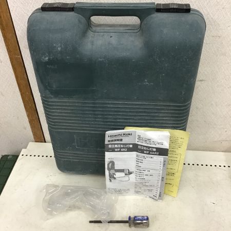  HITACHI 日立 4㎜　高圧 ねじ打機　グリーン　ケース付 WF4H2