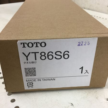  TOTO トートー タオル掛け YT86S6