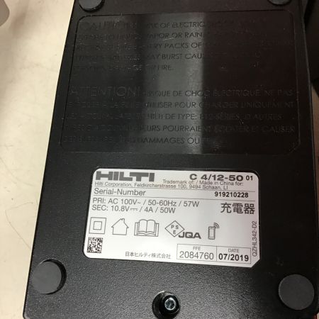  Hilti ヒルティ グリーンマルチレーザー　レーザー墨出し器　充電器・充電池1個・ケース・受光器・三脚付 PM30-MG