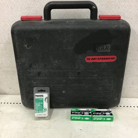  HITACHI 日立 55㎜　高圧 ピン釘打機　スマートプッシュ機構　ケース・おまけ付 NP-55HM