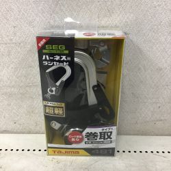 ◇◇ TAJIMA タジマ ハーネス用ランヤード　VR150　シングル　L8 481 Sランク