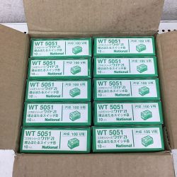 ◇◇ National ナショナル 埋込ほたるスイッチB　片切　100V用　10個入りX10箱 WT5051 ｽｲｯﾁB 10個入りX10箱 Aランク