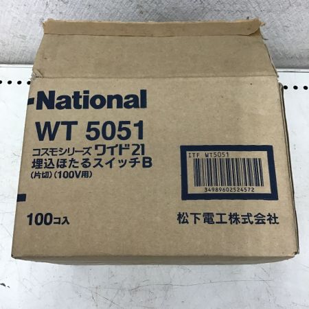  National ナショナル 埋込ほたるスイッチB　片切　100V用　10個入りX10箱 WT5051 ｽｲｯﾁB 10個入りX10箱