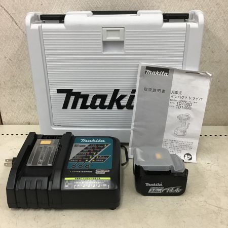  MAKITA マキタ 充電式 インパクトドライバ　ライム　充電器・充電池2個・ケース付 TD138D