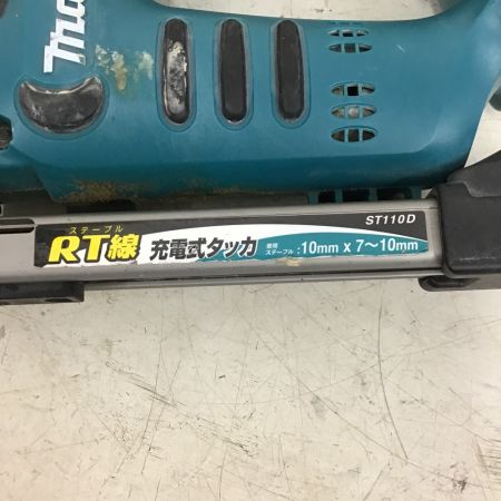  MAQKITA 充電式 タッカ　14.4V　充電器・充電池1個・ケース付 ST110D