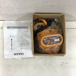 ◇◇ KITO キトー KITO　レバーブロック　M3型 1/2t 2.5ｍ M3 1/2 Aランク