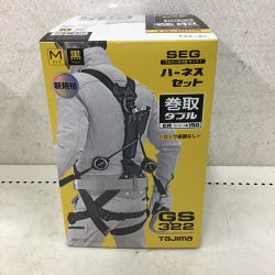 ◇◇ TAJIMA タジマ ハーネスGS Mサイズ クロ ER150ダブルL2セット A1GSMERWL2BK Sランク