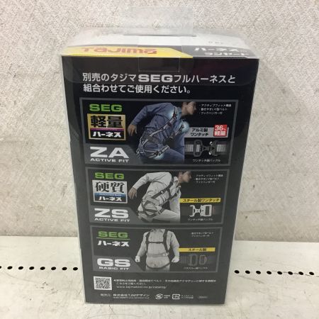  TAJIMA タジマ ハーネス用ランヤード VR150L ダブルL8 A1VR150L-WL8