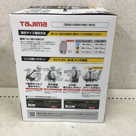 中古】 TAJIMA タジマ ハーネスGS Lサイズ 黒 蛇腹 ダブルL8セット