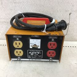 ◇◇ 日動工業 昇圧機 TORAPACK M-20 昇圧機 Cランク