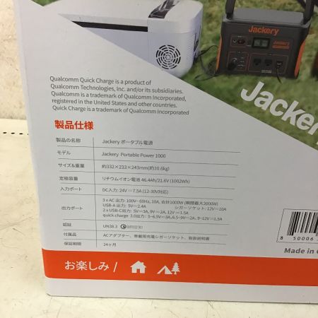  Jackery ポータブル電源 Jackery ポータブル電源 1000