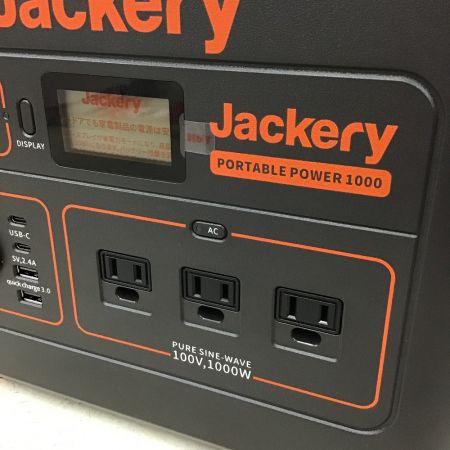  Jackery ポータブル電源 Jackery ポータブル電源 1000