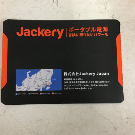  Jackery ポータブル電源 Jackery ポータブル電源 1000