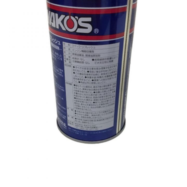 WAKOS QUICK R.F. 300ml 12缶セット
