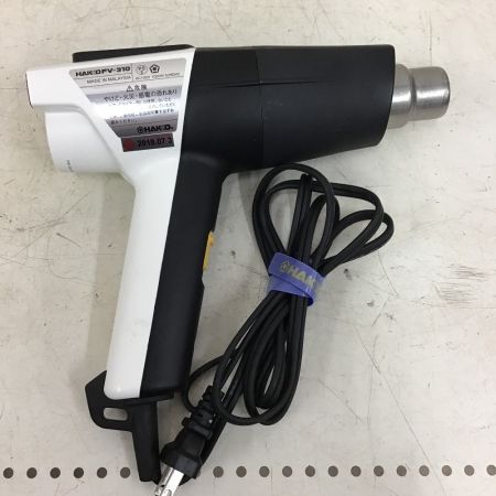  HAKKO ヒートガン　100V　ケース付 FV-310